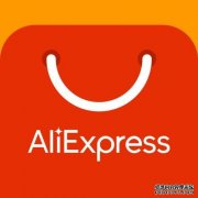 速卖通具有什么特点？速卖通开店要求是什么？