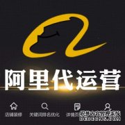 网店推广常用的方法有哪些?