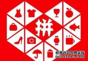 拼多多下单后怎么取消订单？
