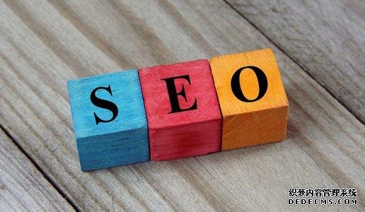 淘宝网店怎么做seo？