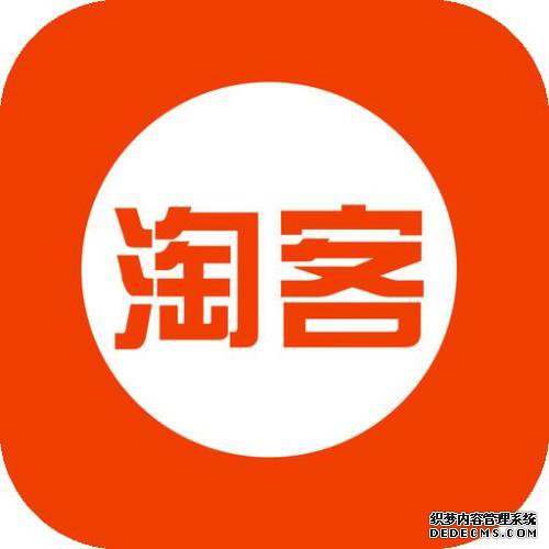 如何找到优质的淘宝客吗? 如何找到优质的淘宝客吗?