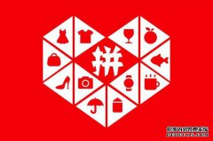 拼多多评价图片可以删除吗